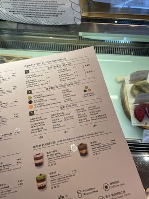   at Mother Pearl 圓貝 in Hong Kong Island