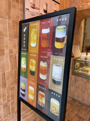   at Mother Pearl 圓貝 in Hong Kong Island