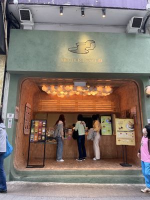   at Mother Pearl 圓貝 in Hong Kong Island