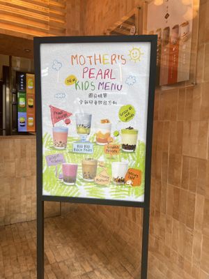   at Mother Pearl 圓貝 in Hong Kong Island