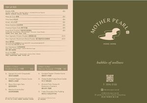 Menu for meal at Mother Pearl 圓貝 in Hong Kong Island
