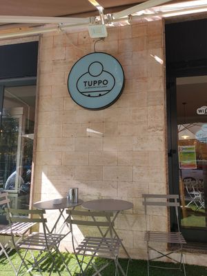 View from the street at Tuppo La Brioche Siciliana in Milazzo