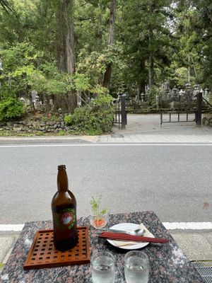 View from the terrace   at Waira Tequila Ikora in Koya
