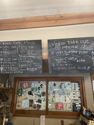 Menu   at Waira Tequila Ikora in Koya