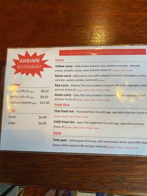 Menu options at Anbinik Restaurant in Jabiru