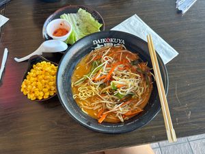 Spicy sesame ramen 🤭  at Daikokuya in Monterey Park