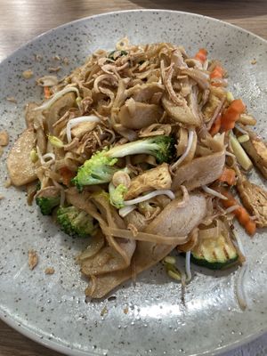 Number 11, pho  at Loving Hut in Reykjavik