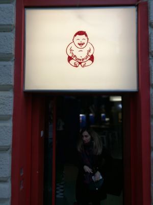 nice entrance at Pumpui in Vienna