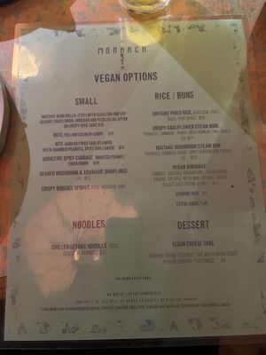 Vegan menu  at Monarch in Brooklyn