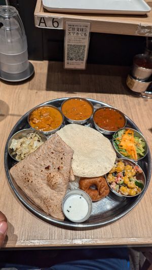  at Erick South in Tokyo