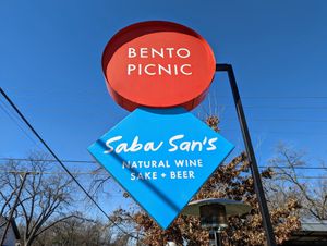 Saba San's shares the space. at Bento Picnic in Austin