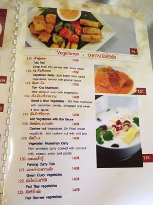 The wider menu also has other veggie options, or dishes that can be made vegetarian. Staff friendly and accommodating. at Khaothong Terrace Resort & Restaurant in Krabi
