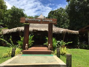 Entrance  at Khaothong Terrace Resort & Restaurant in Krabi