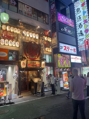   at Kakekomi Gyoza in Tokyo
