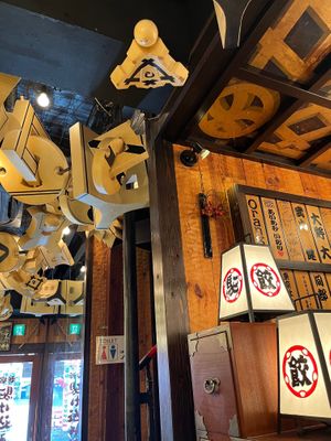  at Kakekomi Gyoza in Tokyo