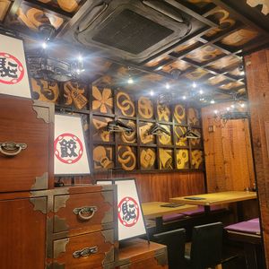  at Kakekomi Gyoza in Tokyo