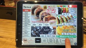 How to get to vegan menu at Kakekomi Gyoza in Tokyo