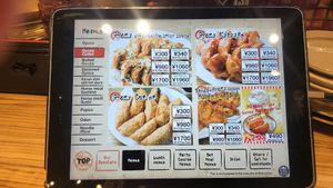  at Kakekomi Gyoza in Tokyo