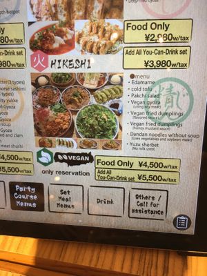 Vegan dinner plan menu (by reservation only)  at Kakekomi Gyoza in Tokyo