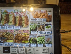  at Kakekomi Gyoza in Tokyo