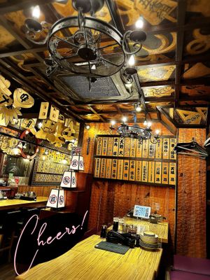 Inside  at Kakekomi Gyoza in Tokyo