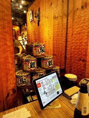 Inside  at Kakekomi Gyoza in Tokyo