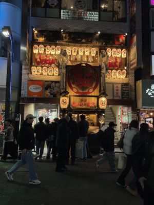  at Kakekomi Gyoza in Tokyo