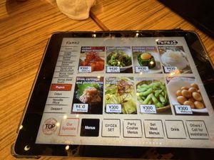 Menu 1/2  at Kakekomi Gyoza in Tokyo