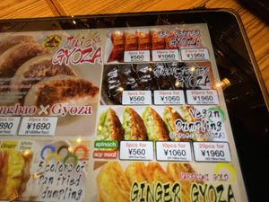 Menu 2/2  at Kakekomi Gyoza in Tokyo