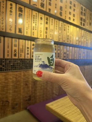 cup of wine!  at Kakekomi Gyoza in Tokyo