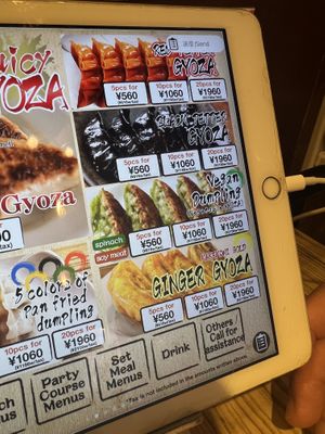 easy ordering on tablet  at Kakekomi Gyoza in Tokyo