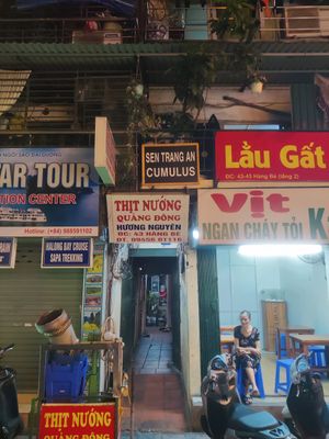 Entrance at Cumulus Vegetarian Restaurant in Hanoi
