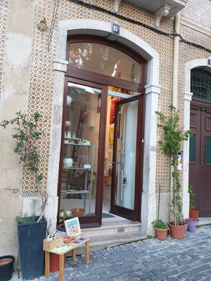 Outside view at Studiofango in Lisbon