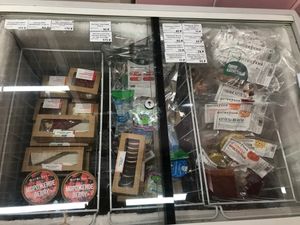 Vegan ice cream, raw oreo, frozen desserts, pizzas, pies and lentil meatballs  at Eko-Pol'za - Lermontova in Irkutsk