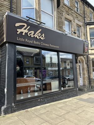 Exterior   at HAKS in Harrogate