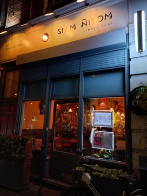 Outside at Siam Niyom in South East London