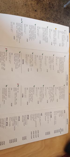  at Raw to Go Kitchen in Moscow