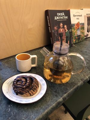 chocolate cinnamon bun + herbal tea  at Raw to Go Kitchen in Moscow