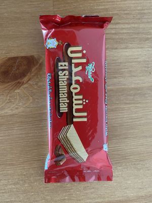 Chocolate-filled wafer that comes with the pita combo at Eat Nabati in Toronto