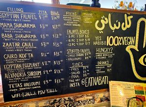 Menu at Eat Nabati in Toronto