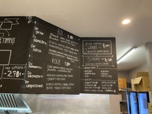   at Gustav Grün in Oldenburg