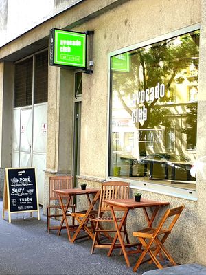 Store view with outside sitting  at Avocado Club in Bratislava