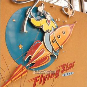 Flying Star Cafe - A local chain!  at Flying Star Cafe in Albuquerque