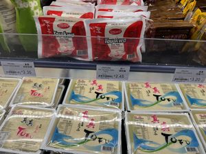   at Asia Market in Dublin