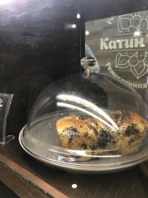 Poppyseed bread  at Katin Hleb - Катин Хлеб in Irkutsk