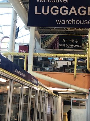   at Nine Dumplings Nine Dishes in Vancouver