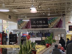 Shop front   at Nine Dumplings Nine Dishes in Vancouver