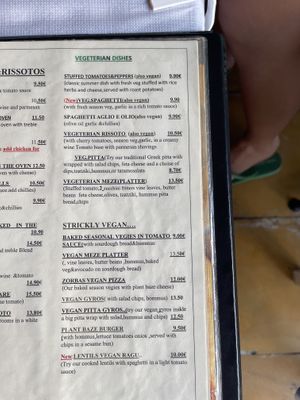   at Zorbas in Zakynthos