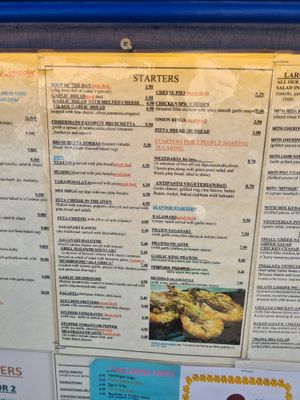 other starters vegan but not stated eg houmous at Zorbas in Zakynthos