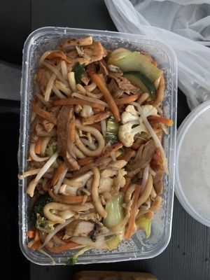 57 Gebratene Udon Nudeln   at Tau in Vienna